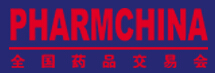 2016第76屆全國藥品交易會