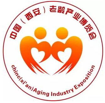 2016第五屆中國(西安)老齡產(chǎn)業(yè)博覽會暨中醫(yī)藥健康養(yǎng)生博覽會