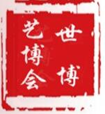 2016第十五屆山東(國(guó)際)紅木古典家具及珠寶工藝品博覽會(huì)