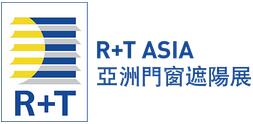 2017第十三屆R+T Asia 亞洲門窗遮陽(yáng)展
