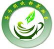 2016第十屆江西茶業(yè)(秋季)博覽會(huì)暨紫砂、陶瓷、沉香、紅木、佛事用品展