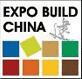 2017第二十五屆中國國際建筑裝飾展覽會