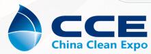 2016中國清潔(成都)博覽會