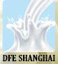 2017第四屆上海國際乳制品、冰淇淋及加工技術(shù)設(shè)備展覽會(huì)
