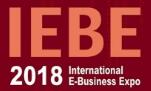 2018第五屆IEBE(廣州)國際電子商務(wù)博覽會暨互聯(lián)網(wǎng)新商業(yè)展