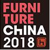 2018第24屆中國國際家具展覽會