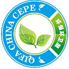 2017第二屆中國(西安)國際環(huán)保、環(huán)衛(wèi)與市政清洗設(shè)備設(shè)施展覽會