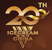 2017第20屆中國(天津)冰淇淋乳品原料及加工技術(shù)與設(shè)備展覽會(huì)