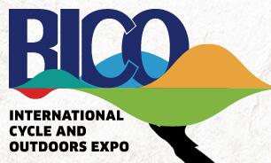 2017第四屆北京國(guó)際自行車(chē)及戶外運(yùn)動(dòng)展覽會(huì)暨北京自行車(chē)文化節(jié)