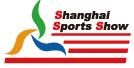 2017上海(國(guó)際)賽事文化及體育用品博覽會(huì)
