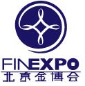 2018第十三屆北京國際金融博覽會暨北京國際金融投資理財博覽會