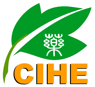 2018第8屆廣州國際參茸滋補品暨中藥飲片展覽會