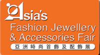 2019亞洲時(shí)尚首飾及配飾展