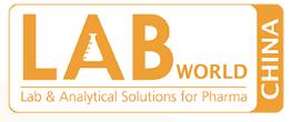 2020世界生化、分析儀器與實驗室裝備中國展