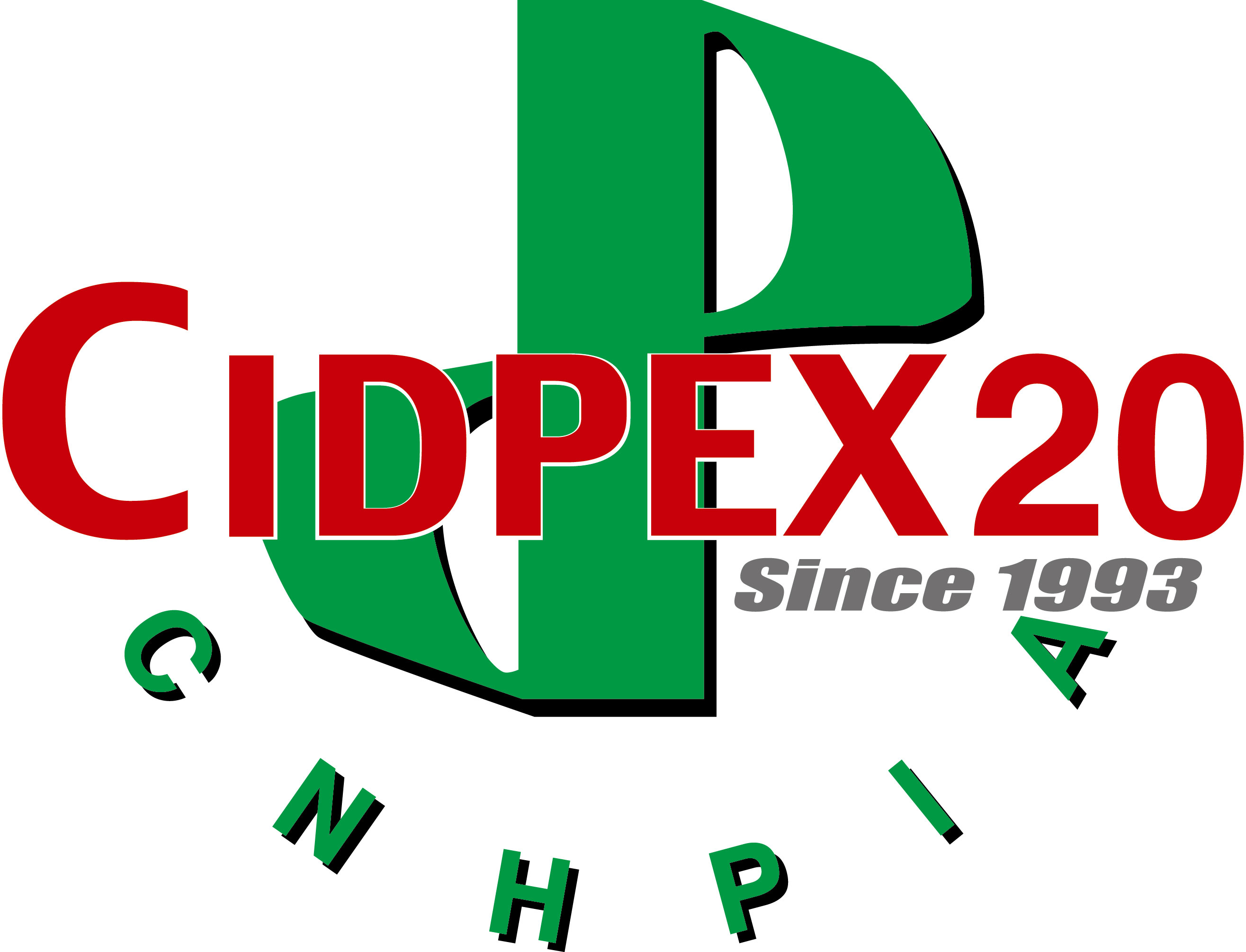 2020第27届生活用纸国际科技展览会(2020生活用纸年会暨国际妇婴童、成人卫生护理用品展会)