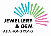2021香港珠寶首飾展覽會(huì)