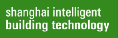 2023上海國際智能建筑展覽會