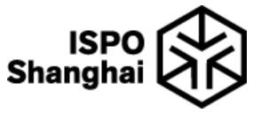 2020第六屆亞洲(夏季)運動用品與時尚展