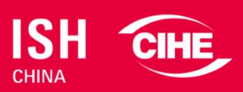 2023第二十一屆中國國際供熱通風(fēng)空調(diào)、衛(wèi)浴及舒適家居系統(tǒng)展覽會