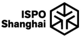 2021第七屆亞洲(夏季)運動用品與時尚展