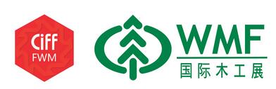 2022第二十屆上海國際家具生產設備及木工機械展覽會