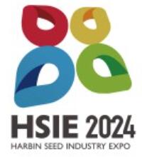 2024第30屆哈爾濱種業博覽會