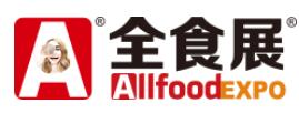 2024第22屆全球高端食品展覽會(huì)暨第16屆中國冰淇淋與冷鏈?zhǔn)称氛褂[會(huì)(全食展暨中冰展)