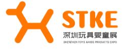 2023第二届深圳国际玩具婴童用品展览会