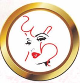 2023第53屆鄭州國際美容美發化妝品博覽會