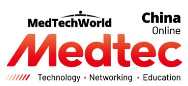 2024Medtec中國展暨第十八屆國際醫療器械設計與制造技術展覽會