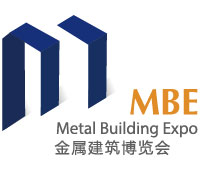 2024亞洲金屬建筑設(shè)計(jì)與產(chǎn)業(yè)博覽會(huì)