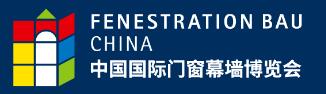 2024第二十一屆中國(guó)國(guó)際門窗幕墻博覽會(huì)