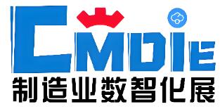 2024中國國際制造業(yè)數(shù)智化博覽會