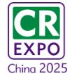 2025第18届中国国际福祉博览会暨中国国际康复博览会