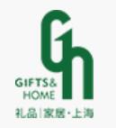 2026第8屆上海國際禮業(yè)博覽會(huì)