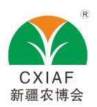 2026諾威施|西洋·第24屆中國新疆國際農(nóng)業(yè)博覽會