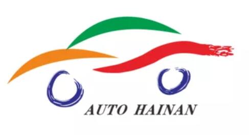 2025海南國際汽車展暨海口國際智能新能源汽車展覽會