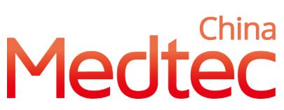 2025Medtec中国展暨第十九届国际医疗器械设计与制造技术展览会