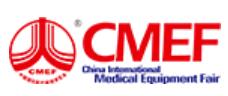 2025第92届中国国际医疗器械(秋季)博览会