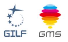 2025第33屆中國·古鎮國際燈飾博覽會