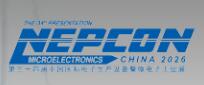 2026第三十四届国际电子生产设备暨微电子工业展览会